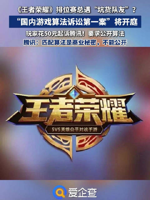 热点生活 第7页