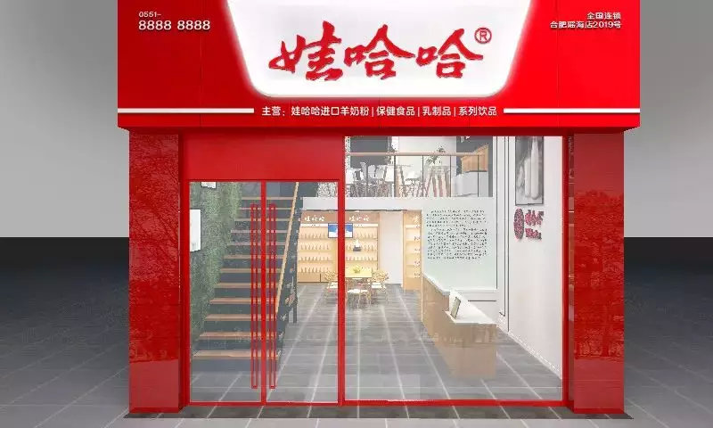 游戏专题 第5页
